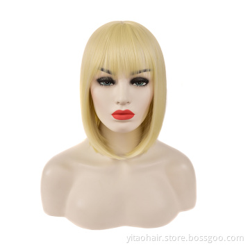 Women High Quality Short Straight Synthetic Bobo Head Wig golden